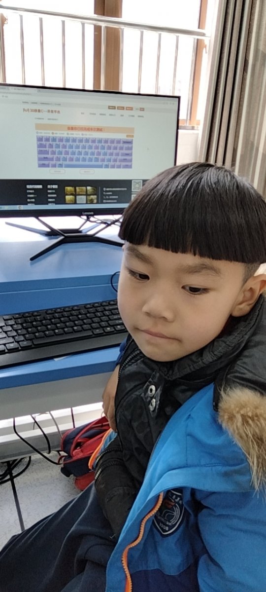 杨昊霖
