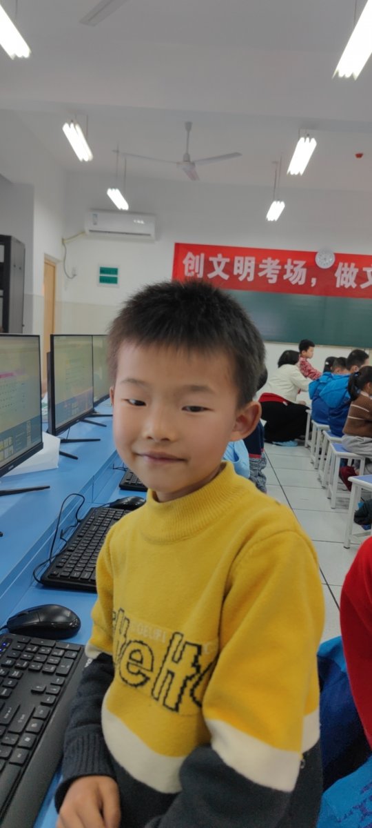 杨煜涵