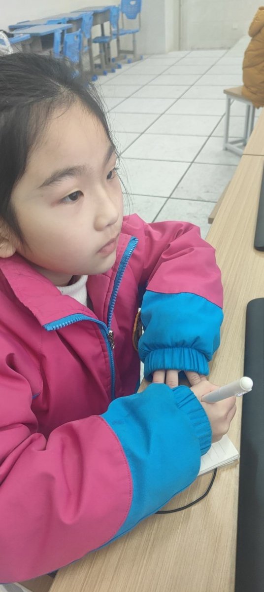 杨可歆