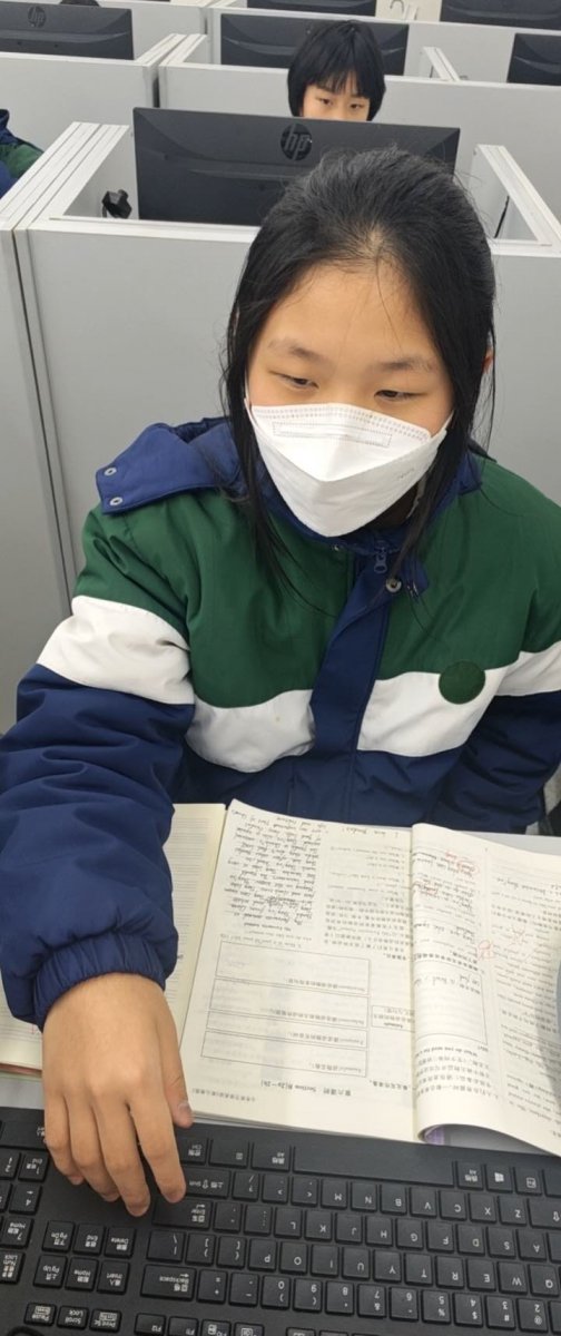 郭书瑄