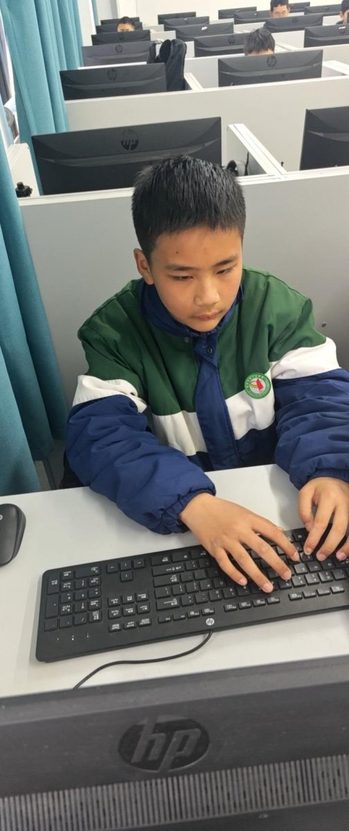 唐楷