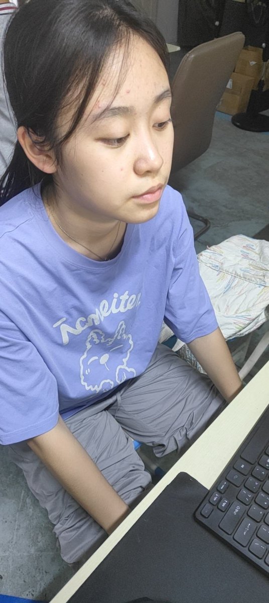 舒湛