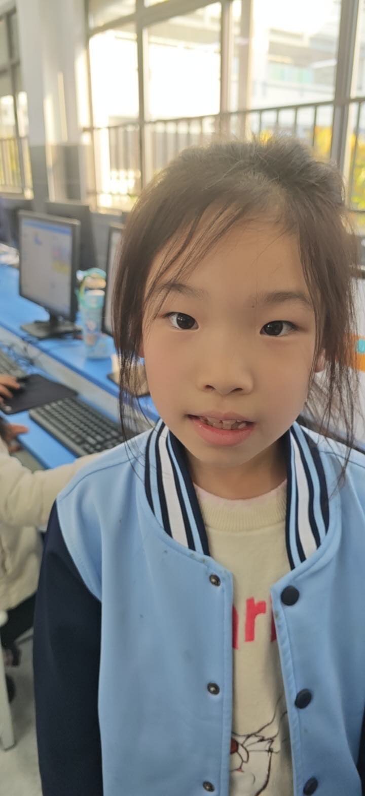 郑沐荻