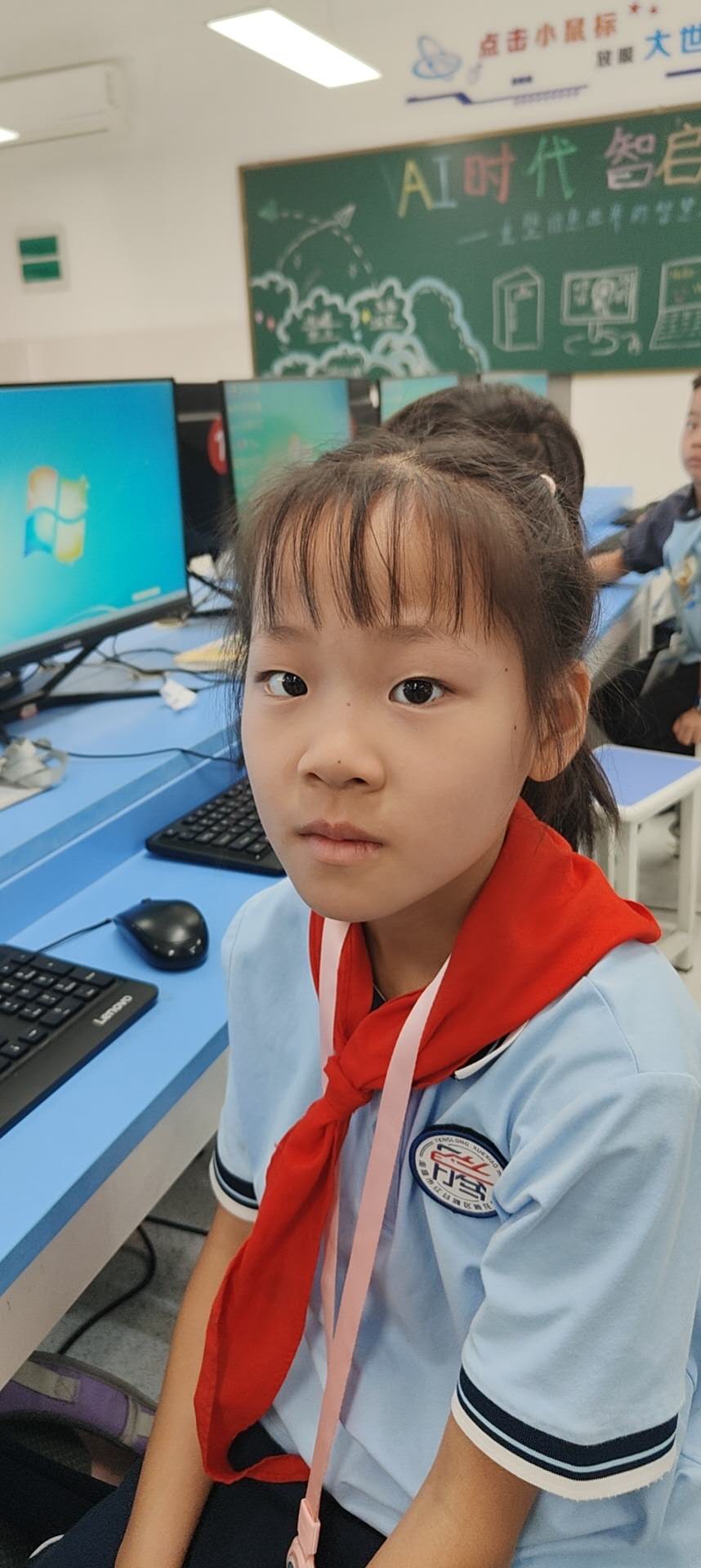 罗珞书